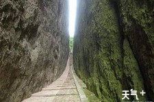 内江中国伴游网热门景点(搭伴旅游网)