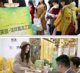 内江北京私人伴游 迪拜相亲团被说成“富豪伴游”美盟与媒体互撕