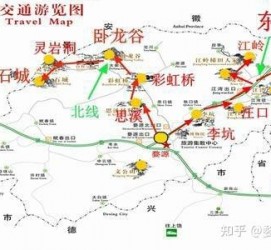 内江旅游线路(旅游线路行程表模板)