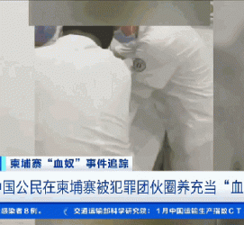 内江商务伴游招聘 58同城、赶集网等虚假招聘案例触目惊心！
