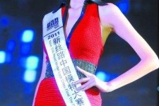 内江吴宜桦(陈嘉桦吴慷仁)