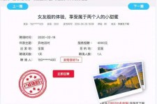 内江广西找伴游网雇用(广西找伴游网雇用信息)