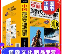 内江旅游线路推荐(西南旅游线路推荐)