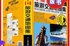 内江旅游线路推荐(西南旅游线路推荐)