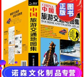 内江旅游线路推荐(西南旅游线路推荐)