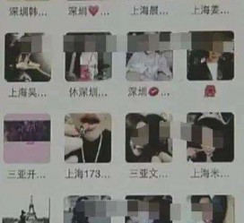 内江深圳高端私家伴游雇用(深圳高端私家伴游雇用网)