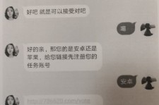 内江南宁兼职**微信群(南宁兼职微信群二维码)