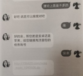 内江南宁兼职**微信群(南宁兼职微信群二维码)