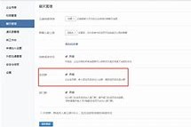 内江成都兼职模特微信号(成都服拆模特兼职是实的吗)