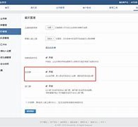 内江成都兼职模特微信号(成都服拆模特兼职是实的吗)
