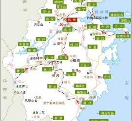 内江江浙旅游(江浙旅游攻略)