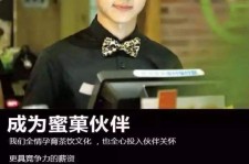 内江模特晚班兼职雇用(正规的兼职模特雇用是怎么样的)