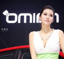 内江济南兼职模特怎么认识的简单介绍