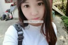 内江伴游中国有**吗的简单介绍