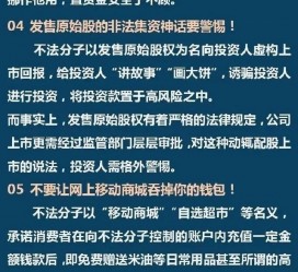 内江伴游雇用是圈套嘛(雇用伴游什么样子的是实的)