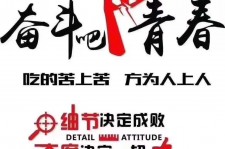内江雇用接单伴游(私家伴游雇用包吃住)