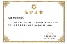 内江关于郑州兼职女伴游模特预约微信qq的信息