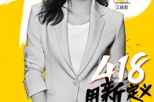 内江包罗一告白公司想签啊做兼职平面模特的词条