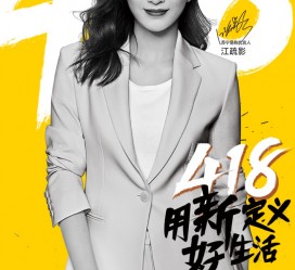 内江包罗一告白公司想签啊做兼职平面模特的词条