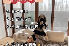 内江南通模特兼职雇用(南通模特兼职雇用最新信息)