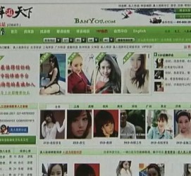 内江上海私人伴游 学生3000元模特5000元 所谓"伴游"就是白天陪玩晚上陪睡?