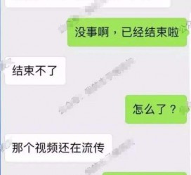 内江秦先生的兼职模特琪琪(秦先生的兼职模特琪琪片子院在线旁观)