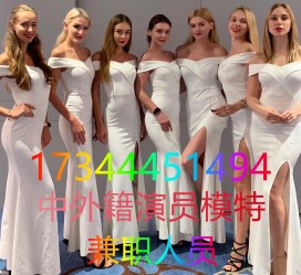 内江哪里能够兼职模特(哪里能够兼职模特呢)