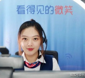内江上海伴游招聘 空姐3千，明星1万，明码标价的“私人伴游”竟为色情服务