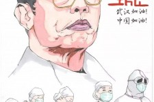 内江段润菲(siuf超模总决赛)