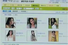 内江上海伴游招聘 揭秘 | 空姐3千，明星1万，明码标价的“私人伴游”竟是这种服务...