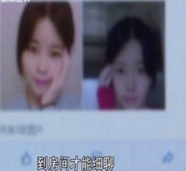 内江伴游中国by93(如何注册by93伴游天下)