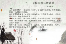 内江包含成都外围兼职伴游上门的词条