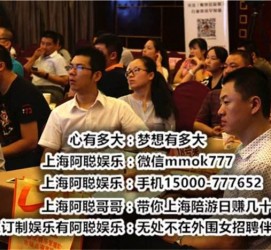 内江东莞大朗私家高端伴游(东莞大朗私家高端伴游店)