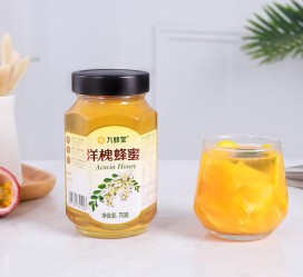 内江高颜值气量大蜜私家伴游预约的简单介绍