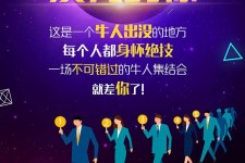 内江男商务伴游雇用(男性伴游雇用信息)