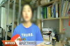 内江兼职模特上当怎么退钱(兼职模特上当了怎么办合同也签了怎么办)