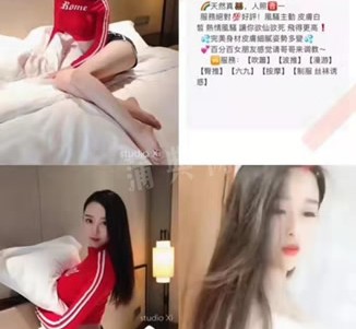 内江上海伴游招聘 上海南京伴游招聘程姐钱丽丽