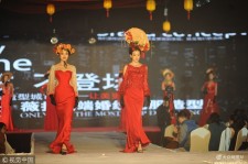 内江烟台兼职模特1010的简单介绍