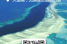 内江中国250家旅行社结伴游新西兰(新西兰当地旅行社)