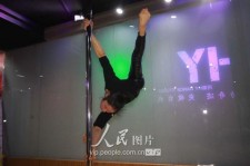 内江钢管舞女神(女星钢管舞)