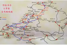 内江自驾线路(自驾游路线)