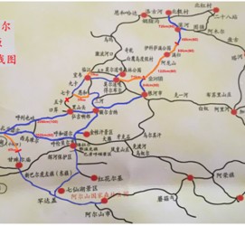 内江自驾线路(自驾游路线)
