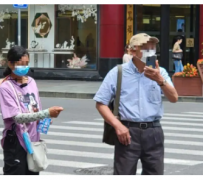 内江上海私人伴游 上海“半日游”骗局卧底调查