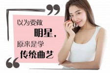 内江学生怎么申请模特兼职(学生怎么申请模特兼职平台)