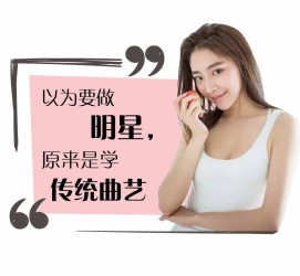内江学生怎么申请模特兼职(学生怎么申请模特兼职平台)