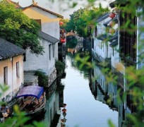 内江旅游去处(旅游去处2到3天)