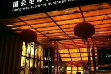 内江广州伴游雇用包厢女办事员的简单介绍