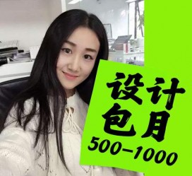 内江淘宝模特兼职可靠吗(网上的淘宝模特兼职可信吗)