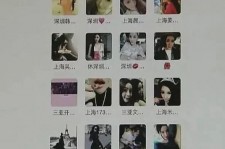 内江包罗哈尔滨兼职女学生伴游的词条