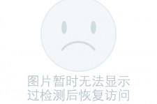 内江关于兼职黄某然模特的信息